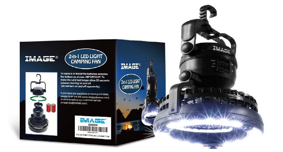 camping lantern