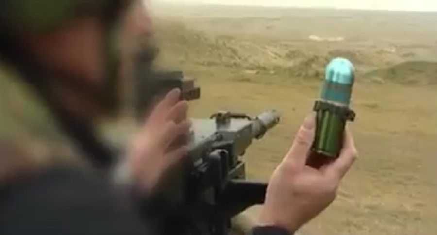 44mm grenade machine gun