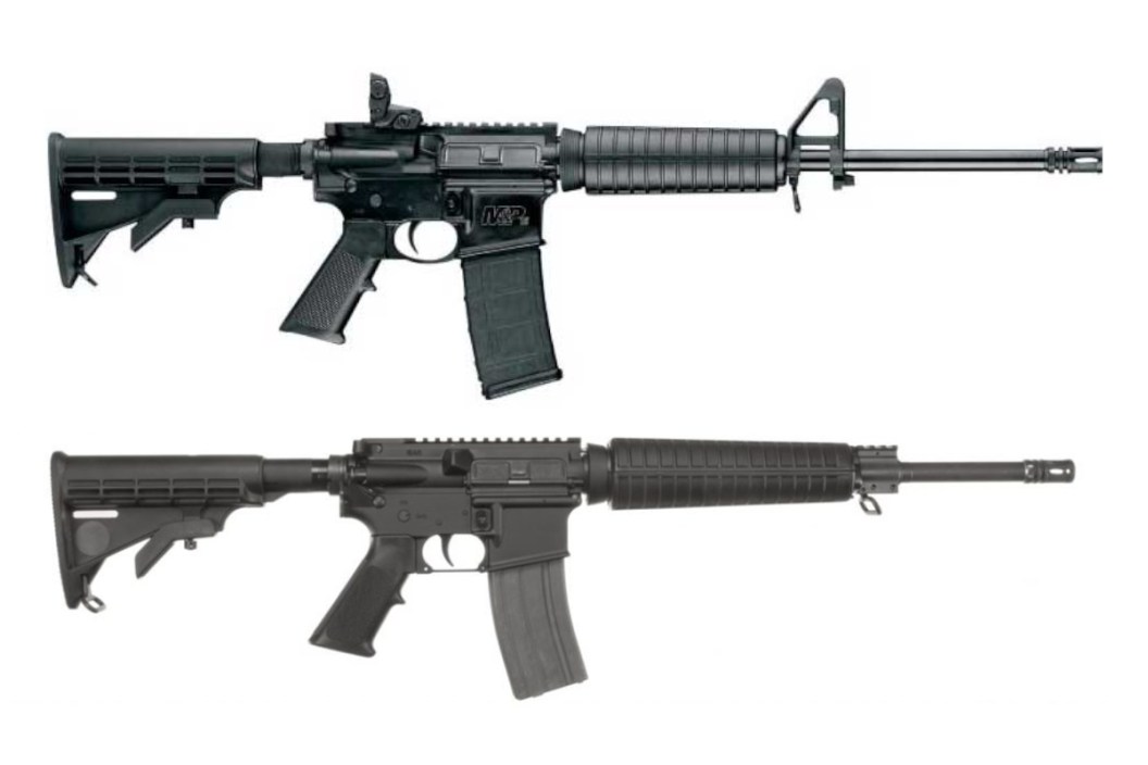 AR-15 Rifles