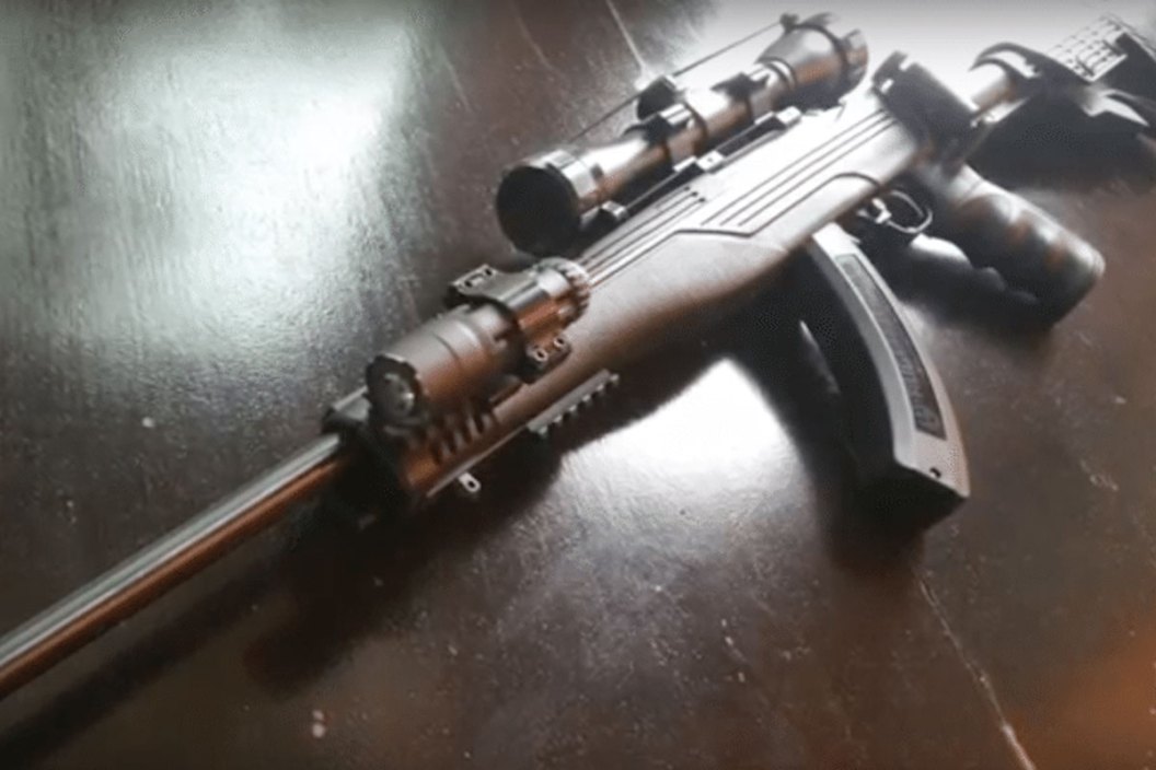 rifle