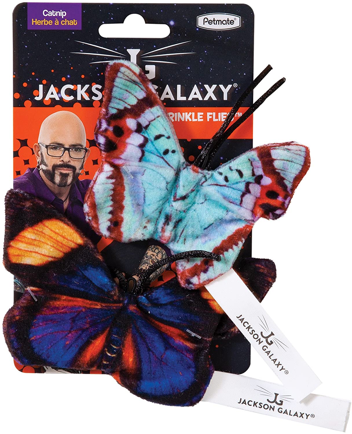 Crinkle Butterfly Toy