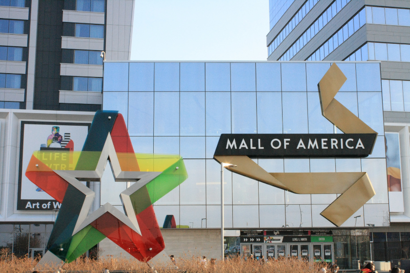 Front entrance of the Mall of America in Bloomington, MN